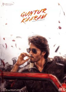 Guntur Kaaram (2024) Dual Audio [Hindi ORG & Telugu] WEB-DL 480p, 720p & 1080p | GDRive